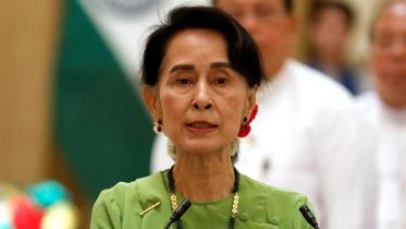 Suu Kyi