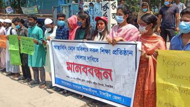 Tangai students' agitation newsl picture-1.jpg