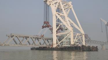 tian-e.jpg