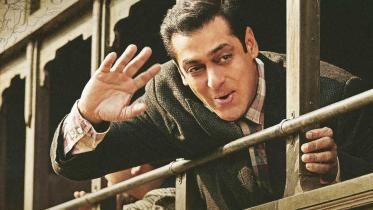 Tubelight