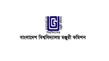 UGC-logo.jpg