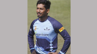anamul Haque Bijoy