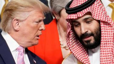 USsaodiarabia_0.jpeg