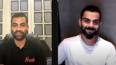 Tamim Iqbal & Virat Kohli