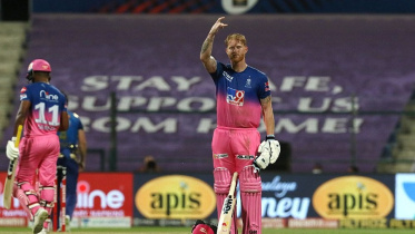 Ben Stokes