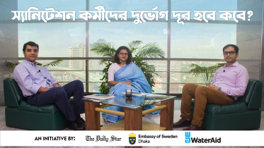 Water Aid Thumbnail for YT.jpg