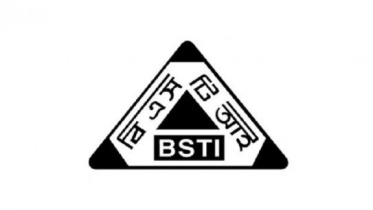 bsti logo