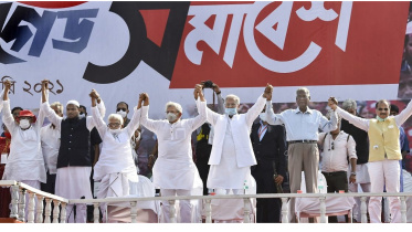 West Bengal alliance.jpg