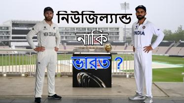 WhatsApp Image 2021-06-18 at 9.58.21 AM.jpeg