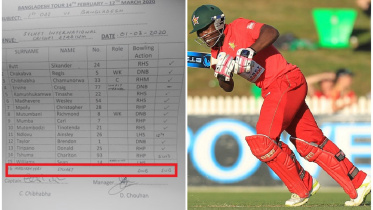 zimbabwe matsikenyeri