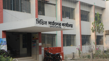 brahmanbaria_civil_surgeon_office_photo_2.jpeg
