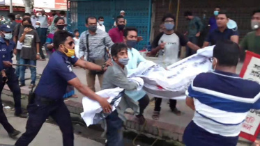 narayanganj_police_foils_human_chain.jpg