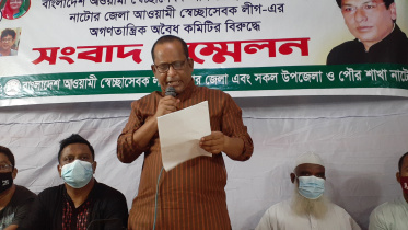 natore_press_conference_photo_2.jpg