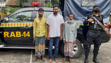 kishoreganj_3_human_traffickers_arrested_pic_2.jpg