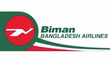 biman.jpg