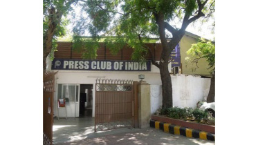 press_club_of_india.jpg