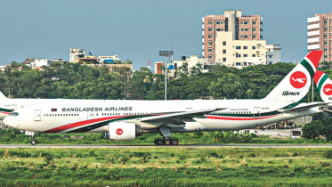 biman return.jpg