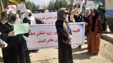 afghanistan_women_protest.jpg