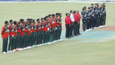 Silence for Nadir Shah