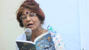 farida majid.jpg