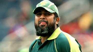 Inzamam-ul-Haq