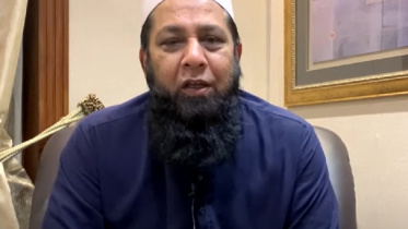 Inzamam ul Haq