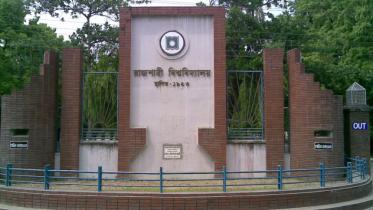 rajshahi-university-_1_1.jpg