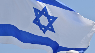 israel flag.jpg
