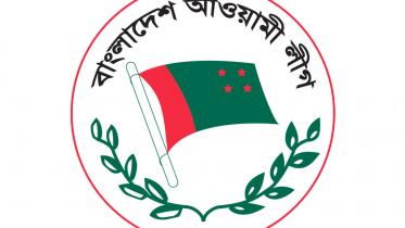 আওয়ামী লীগের প্রার্থী
