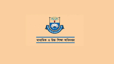 education_ministry_15dec21.jpg