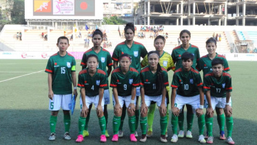 saff u-19 women's championship