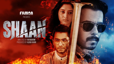 shaan.jpg