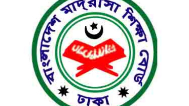 madrasa_education_board.jpg
