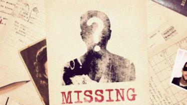 missing.jpg