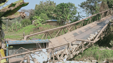 bandarban accident 1