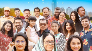 Family Crisis Reloaded