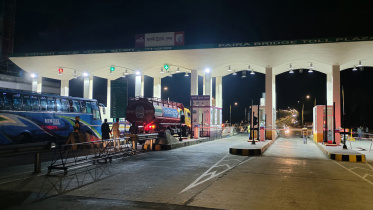 payra_toll_plaza.jpg