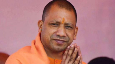 adityanath.jpg