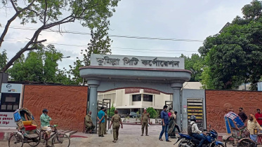 কুমিল্লা নগর ভবন