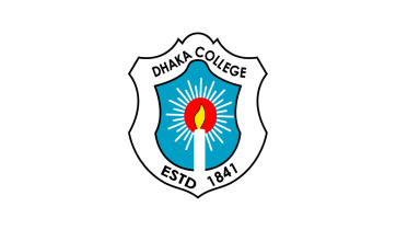 dhaka-college.jpg