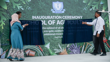 school-of-agricultural-of-bangladeshi-entrepreneurs-in-maldives.jpg