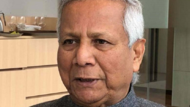 ড. মুহাম্মদ ইউনূস