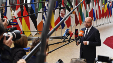 ইইউ কাউন্সিল প্রেসিডেন্ট শার্ল মিশেল 