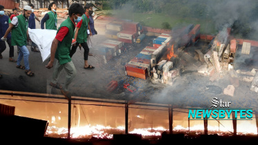 sitakunda_fire_vidoe.jpg