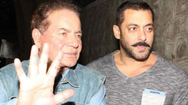 সালমান খান ও তার পিতা সেলিম খান