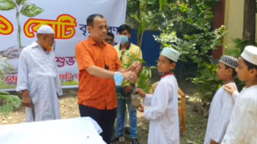 Agragami Foundation.jpg