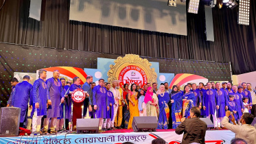 celebration_of_noakhali_festival_at_uk_.jpg