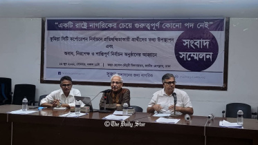 sujan-press-conference_ds.jpg