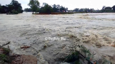 mymensingh_flood-03_lgo.jpg