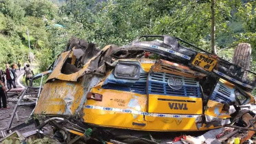 হিমাচলে বাস খাদে পড়ে নিহত অন্তত ১৬। ছবি: টুইটার থেকে সংগৃহীত